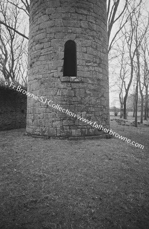 RATTOO ROUND TOWER